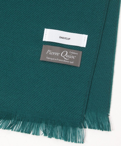 studio CLIP（スタディオクリップ）の「【daily CLIP】QUIOC プレーンマフラー（マフラー・レディース・ブルー/ピンク/ライトグリーン/チャコール・FREE）」の9枚目の写真