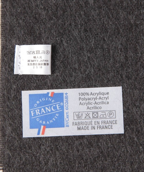 studio CLIP（スタディオクリップ）の「【daily CLIP】QUIOC プレーンマフラー（マフラー・レディース・ブルー/ピンク/ライトグリーン/チャコール・FREE）」の11枚目の写真