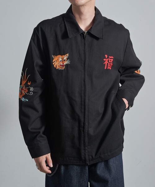 セール】【HOUSTON】51351 VIETNAM JACKET（MAP）ベトナムジャケット