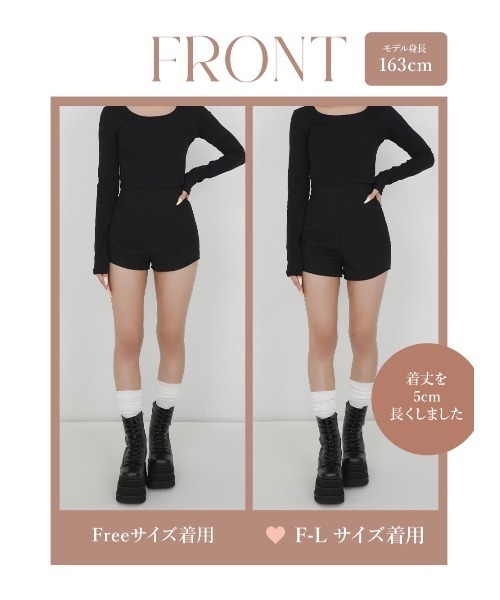 Darich（ダーリッチ）の「美シルエットショートパンツ（その他パンツ・レディース・アイボリー/ブラック/グレー・FREE/FL）」の17枚目の写真