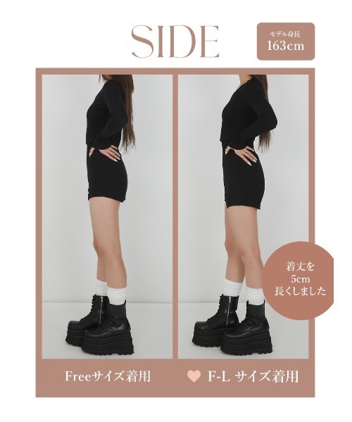 美シルエットショートパンツ（その他パンツ）｜Darich（ダーリッチ）の