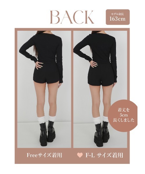 Darich（ダーリッチ）の「美シルエットショートパンツ（その他パンツ・レディース・アイボリー/ブラック/グレー・FREE/FL）」の19枚目の写真