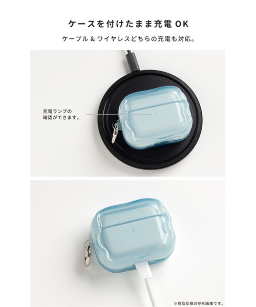 Hamee(ハミィ)の「AirPods Pro(第3/2/1世代)/AirPods(第4世代) 専用 PHONEAR なみ型 AirPods ケース macaron(ヘッドフォン/イヤホン・レディース・ブラック/ブルー/イエロー/ミント/ラベンダー/ホワイト/ピンク・B/A4/C)」の11枚目の写真