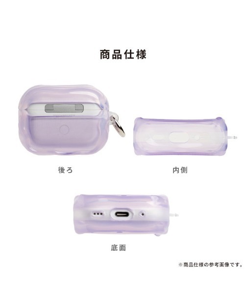Hamee(ハミィ)の「AirPods Pro(第3/2/1世代)/AirPods(第4世代) 専用 PHONEAR なみ型 AirPods ケース macaron(ヘッドフォン/イヤホン・レディース・ブラック/ブルー/イエロー/ミント/ラベンダー/ホワイト/ピンク・B/A4/C)」の13枚目の写真