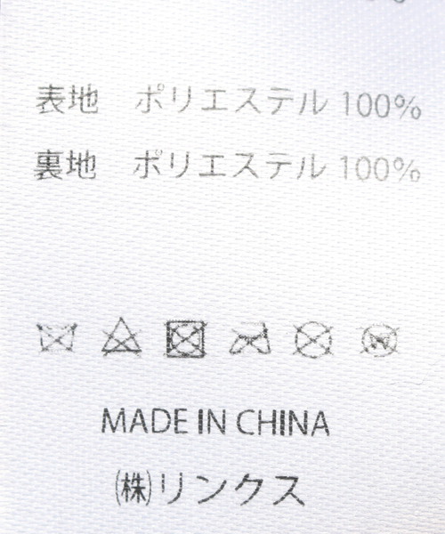 B.C STOCK(ベーセーストック)の「スパンコール巾着バッグ(ショルダーバッグ・レディース・ブラック/レッド/ホワイト・FREE)」の5枚目の写真