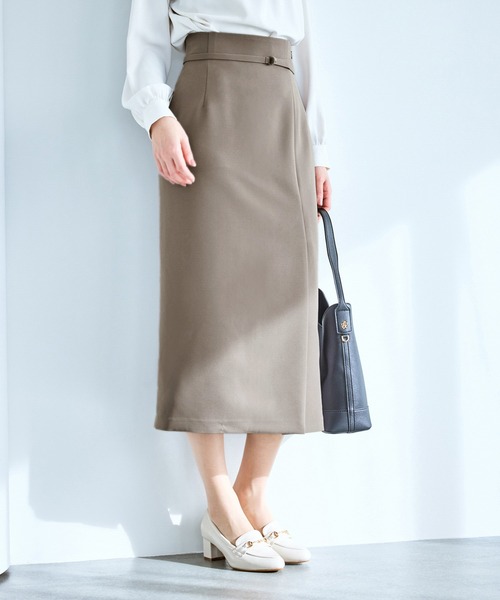WEB限定】360°ウルトラストレッチ タイトスカート/UVカット・花粉