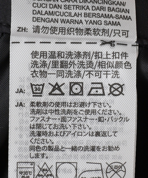 JOINT WORKS（ジョイントワークス）の「adidas originals / アディダス オリジナルス BALLOON SKIRT（スカート・レディース・アイボリー/ブラック・SMALL）」の10枚目の写真