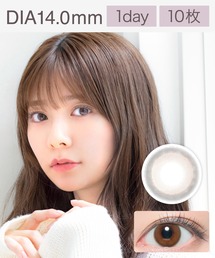 Purity（ピュアリティ）の「Purity CIRCLE 1day エアブラウン （10枚入り）（コンタクトレンズ・カラコン）」