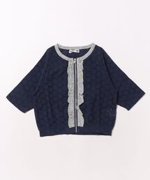 RAGMART（ラグマート）の「レースジップアップカーディガン（カーディガン/ボレロ）」