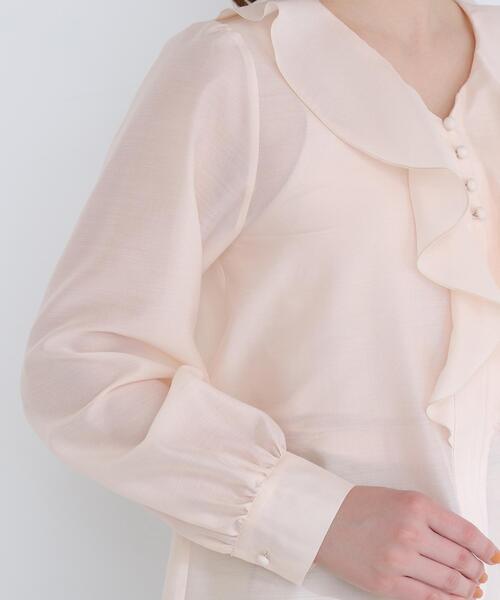 NATURAL BEAUTY BASIC（ナチュラルビューティーベーシック）の「◇フロントフリルブラウス（シャツ/ブラウス・レディース・グレー/ライトグリーン/ピンク・FREE）」の14枚目の写真