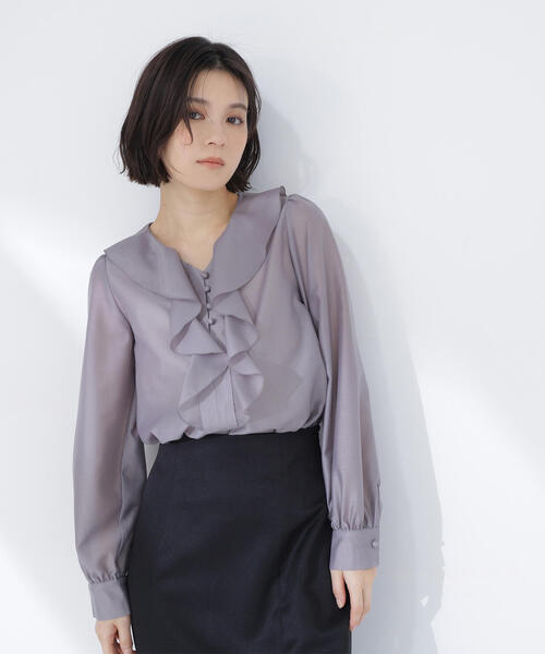 NATURAL BEAUTY BASIC（ナチュラルビューティーベーシック）の「◇フロントフリルブラウス（シャツ/ブラウス・レディース・グレー/ライトグリーン/ピンク・FREE）」の2枚目の写真