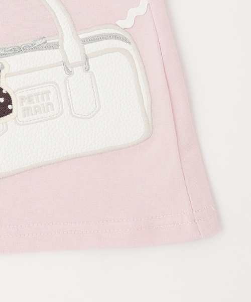 petit main(プティマイン)の「ミニバッグ長袖Tシャツ(Tシャツ/カットソー・キッズ・ネイビー/アイボリー/ライトピンク・90cm/100cm/110cm/130cm/80cm/120cm)」の16枚目の写真