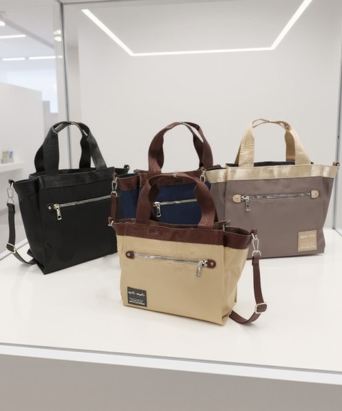 Legato Largo(レガートラルゴ)の「Legato Largo オールデイ10ポケット2WAYショルダー(ショルダーバッグ・レディース・ブラック/ライトベージュ/ネイビー/グレー・FREE)」の18枚目の写真
