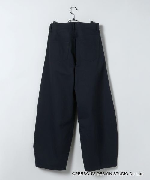 JEANASIS（ジーナシス）の「【PERSON’S】アソートガラツイルパンツ/661548（その他パンツ・レディース・ホワイト系その他・MEDIUM/SMALL）」の10枚目の写真