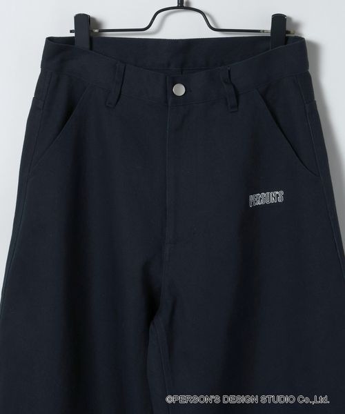 JEANASIS（ジーナシス）の「【PERSON’S】アソートガラツイルパンツ/661548（その他パンツ・レディース・ホワイト系その他・MEDIUM/SMALL）」の17枚目の写真