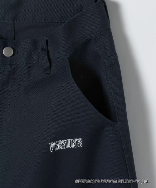 JEANASIS（ジーナシス）の「【PERSON’S】アソートガラツイルパンツ/661548（その他パンツ・レディース・ホワイト系その他・MEDIUM/SMALL）」の18枚目の写真