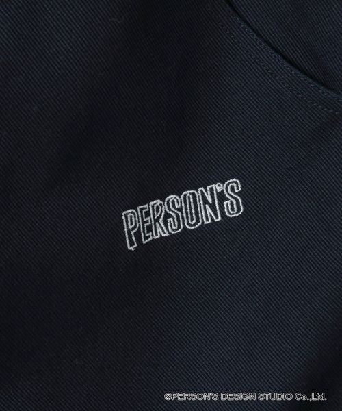 JEANASIS（ジーナシス）の「【PERSON’S】アソートガラツイルパンツ/661548（その他パンツ・レディース・ホワイト系その他・MEDIUM/SMALL）」の20枚目の写真