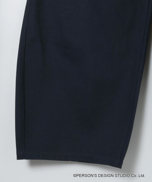 JEANASIS（ジーナシス）の「【PERSON’S】アソートガラツイルパンツ/661548（その他パンツ・レディース・ホワイト系その他・MEDIUM/SMALL）」の19枚目の写真