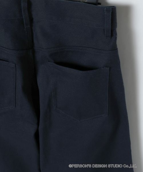 JEANASIS（ジーナシス）の「【PERSON’S】アソートガラツイルパンツ/661548（その他パンツ・レディース・ホワイト系その他・MEDIUM/SMALL）」の22枚目の写真