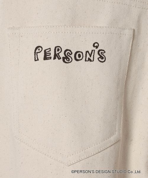セール】【PERSON'S】アソートガラツイルパンツ/661548（その他パンツ