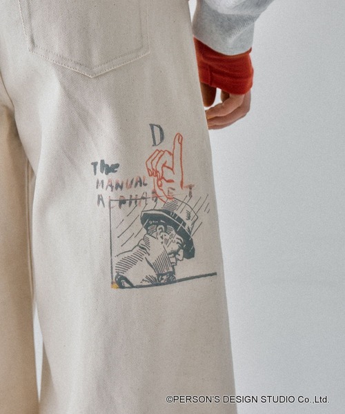 JEANASIS（ジーナシス）の「【PERSON’S】アソートガラツイルパンツ/661548（その他パンツ・レディース・ホワイト系その他・MEDIUM/SMALL）」の15枚目の写真