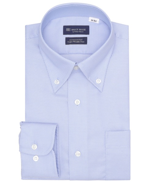 TOKYO SHIRTS(トウキョウシャツ)の「【超形態安定】形態安定ノンアイロン ボタンダウン 長袖ビジネスワイシャツ(ビジネスシャツ・メンズ・ブルー・首回り43cm-裄丈86cm/首回り43cm-裄丈82cm/首回り42cm-裄丈86cm/首回り42cm-裄丈82cm/首回り41cm-裄丈86cm/首回り41cm-裄丈82cm/首回り39cm-裄丈84cm/首回り39cm-裄丈80cm/首回り37cm-裄丈80cm/首回り37cm-裄丈84cm)」の1枚目の写真