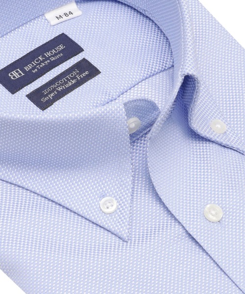 TOKYO SHIRTS(トウキョウシャツ)の「【超形態安定】形態安定ノンアイロン ボタンダウン 長袖ビジネスワイシャツ(ビジネスシャツ・メンズ・ブルー・首回り43cm-裄丈86cm/首回り43cm-裄丈82cm/首回り42cm-裄丈86cm/首回り42cm-裄丈82cm/首回り41cm-裄丈86cm/首回り41cm-裄丈82cm/首回り39cm-裄丈84cm/首回り39cm-裄丈80cm/首回り37cm-裄丈80cm/首回り37cm-裄丈84cm)」の2枚目の写真