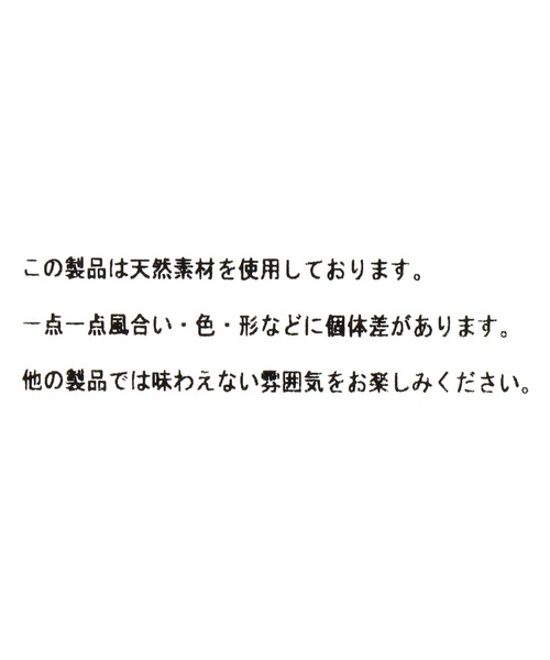 niko and...（ニコアンド）の「ビーズワイヤーブレスレット（ブレスレット・レディース・その他1/その他2/その他3・0）」の9枚目の写真