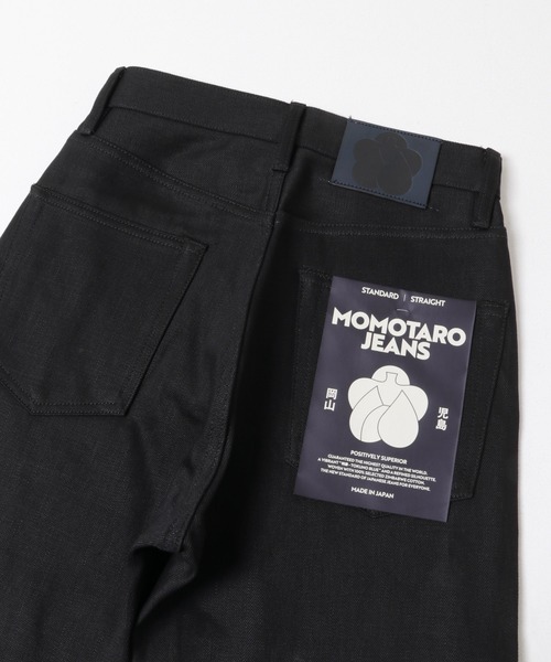 URBAN RESEARCH(アーバンリサーチ)の「MOMOTARO JEANS #100 STANDARD STRAIGHT(デニムパンツ・メンズ・ブラック・42/40/38/36/34/33/32/31/30/29/28/27/26)」の8枚目の写真