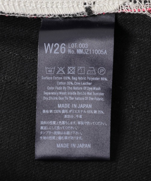 URBAN RESEARCH(アーバンリサーチ)の「MOMOTARO JEANS #100 STANDARD STRAIGHT(デニムパンツ・メンズ・ブラック・42/40/38/36/34/33/32/31/30/29/28/27/26)」の13枚目の写真