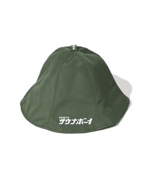 サウナボーイ（サウナボーイ）の「サウナボーイ ロゴ入りビッグサウナハット（ハット）」