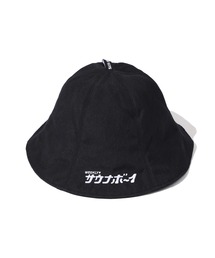 サウナボーイ（サウナボーイ）の「サウナボーイ ロゴ入りビッグサウナハット（ハット）」