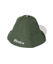 サウナボーイ（サウナボーイ）の「サウナボーイ ロゴ入りビッグサウナハット（ハット）」
