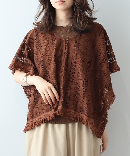 leswel(レスウェル)の「【M/L】ポンチョライクレースブラウス(シャツ/ブラウス・レディース・ブラウン/ブラック/オフホワイト・M/L)」の1枚目の写真