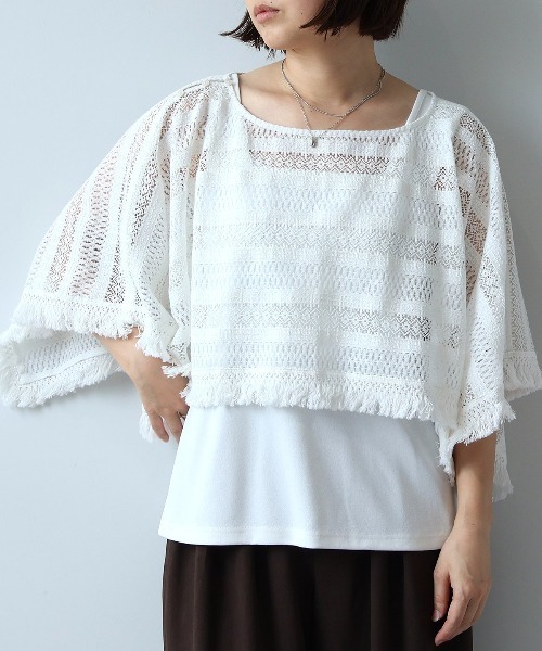 leswel(レスウェル)の「【M/L】ポンチョライクレースブラウス(シャツ/ブラウス・レディース・ブラウン/ブラック/オフホワイト・M/L)」の2枚目の写真