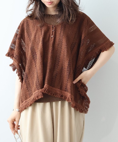 leswel(レスウェル)の「【M/L】ポンチョライクレースブラウス(シャツ/ブラウス・レディース・ブラウン/ブラック/オフホワイト・M/L)」の14枚目の写真