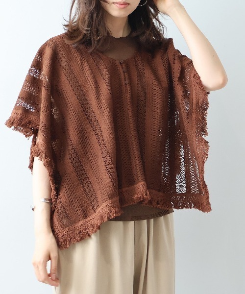 leswel(レスウェル)の「【M/L】ポンチョライクレースブラウス(シャツ/ブラウス・レディース・ブラウン/ブラック/オフホワイト・M/L)」の20枚目の写真