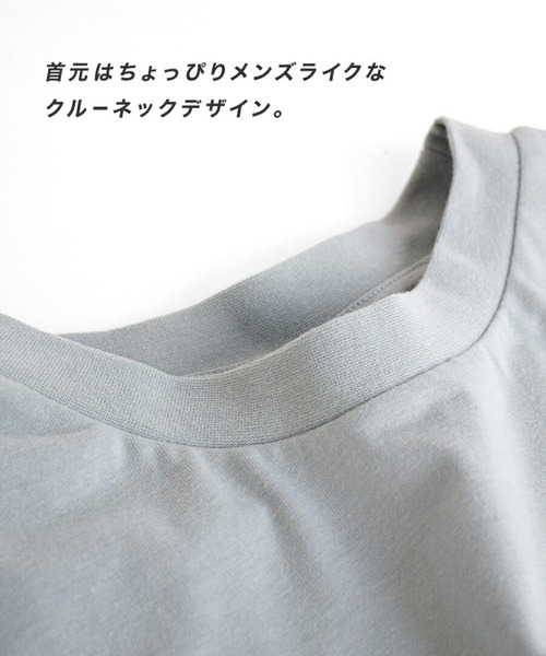 zootie(ズーティー)の「URBAN PLUS TEEワンピース(ワンピース・レディース・ブラック/グレイッシュブルー/ライトブルー/テラコッタ/ダークグリーン/チャコール/アイボリー/ネイビー/オフホワイト/グレイッシュベージュ/ブラウン系その他/ライトベージュ/スモークピンク・マキシ丈/ミモレ丈)」の18枚目の写真