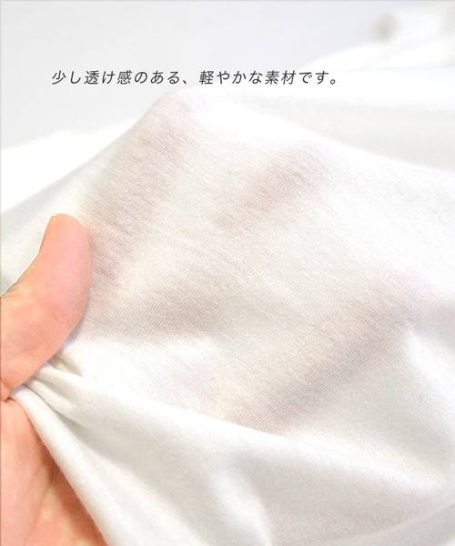zootie(ズーティー)の「URBAN PLUS TEEワンピース(ワンピース・レディース・ブラック/グレイッシュブルー/ライトブルー/テラコッタ/ダークグリーン/チャコール/アイボリー/ネイビー/オフホワイト/グレイッシュベージュ/ブラウン系その他/ライトベージュ/スモークピンク・マキシ丈/ミモレ丈)」の19枚目の写真
