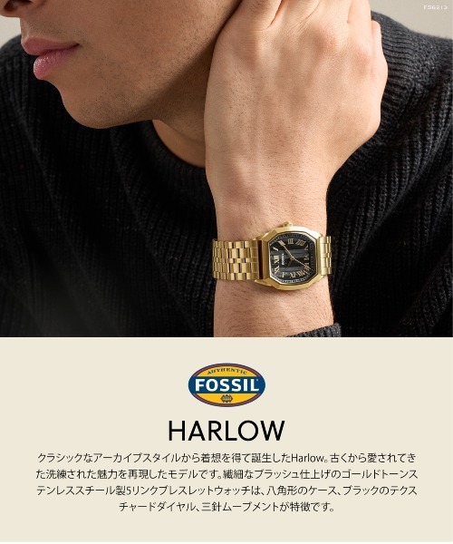 FOSSIL（フォッシル）の「フォッシル 腕時計 メンズ アナログ ステンレス FS6213（アナログ腕時計・メンズ・ゴールド・FREE）」の9枚目の写真