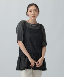 シアーペプラムタンクトップ 1046838