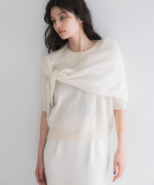 URBAN RESEARCH ROSSO WOMEN(アーバンリサーチ ロッソ)の「ストール付ハーフスリーブファーニット(ニット/セーター・レディース・ベージュ系その他/ライトブルー/オフホワイト・FREE)」の6枚目の写真