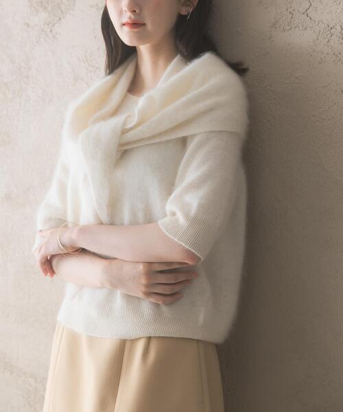 URBAN RESEARCH ROSSO WOMEN(アーバンリサーチ ロッソ)の「ストール付ハーフスリーブファーニット(ニット/セーター・レディース・ベージュ系その他/ライトブルー/オフホワイト・FREE)」の8枚目の写真