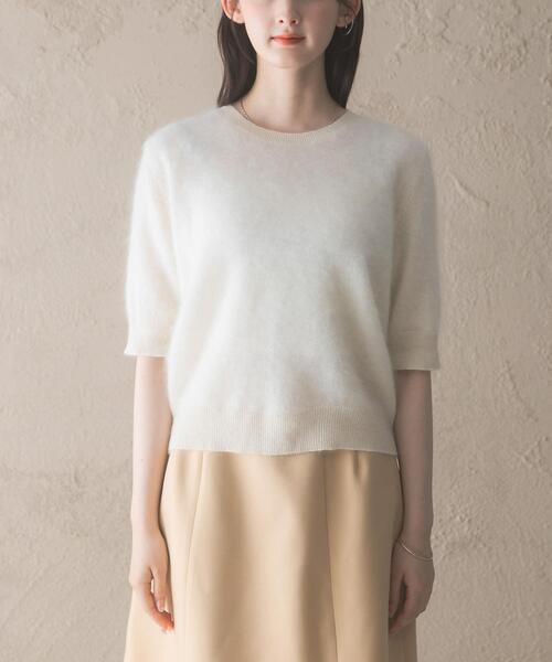 URBAN RESEARCH ROSSO WOMEN(アーバンリサーチ ロッソ)の「ストール付ハーフスリーブファーニット(ニット/セーター・レディース・ベージュ系その他/ライトブルー/オフホワイト・FREE)」の11枚目の写真