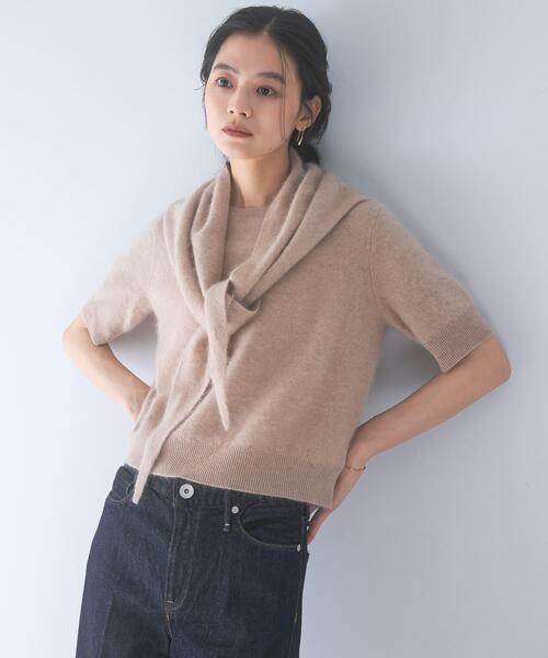 URBAN RESEARCH ROSSO WOMEN(アーバンリサーチ ロッソ)の「ストール付ハーフスリーブファーニット(ニット/セーター・レディース・ベージュ系その他/ライトブルー/オフホワイト・FREE)」の18枚目の写真