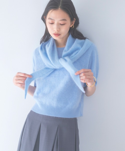 URBAN RESEARCH ROSSO WOMEN(アーバンリサーチ ロッソ)の「ストール付ハーフスリーブファーニット(ニット/セーター・レディース・ベージュ系その他/ライトブルー/オフホワイト・FREE)」の4枚目の写真