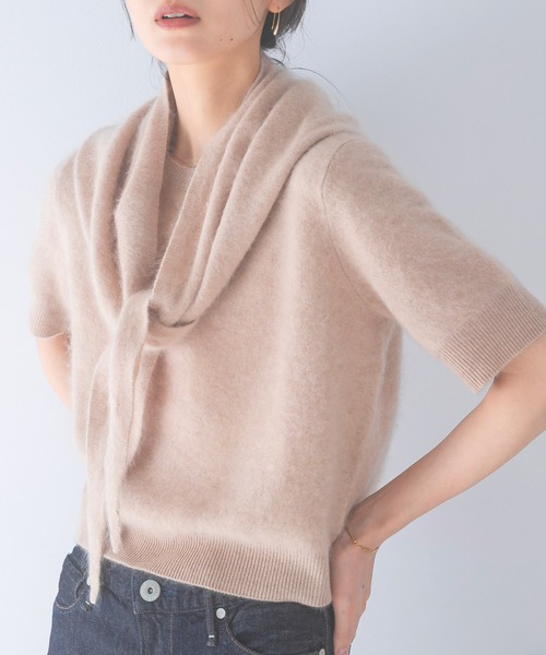 URBAN RESEARCH ROSSO WOMEN(アーバンリサーチ ロッソ)の「ストール付ハーフスリーブファーニット(ニット/セーター・レディース・ベージュ系その他/ライトブルー/オフホワイト・FREE)」の10枚目の写真