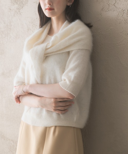 URBAN RESEARCH ROSSO WOMEN(アーバンリサーチ ロッソ)の「ストール付ハーフスリーブファーニット(ニット/セーター・レディース・ベージュ系その他/ライトブルー/オフホワイト・FREE)」の21枚目の写真