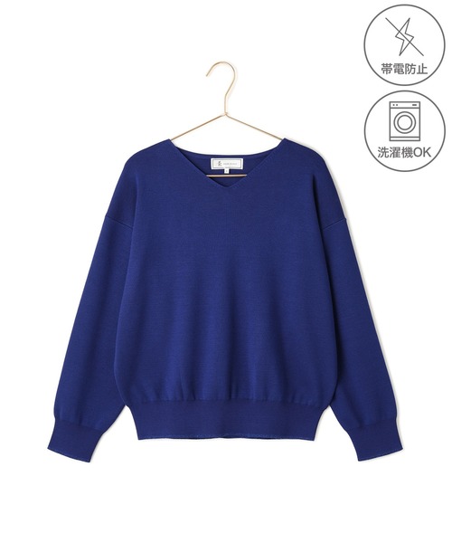 ROPE' PICNIC(ロペピクニック)の「【WEB限定カラー】マシュマロニットVネックプルオーバー(ニット/セーター・レディース・ブラック/サックスブルー/ダークブラウン/ブルー/クリーム/ワイン/キナリ・FREE)」の22枚目の写真