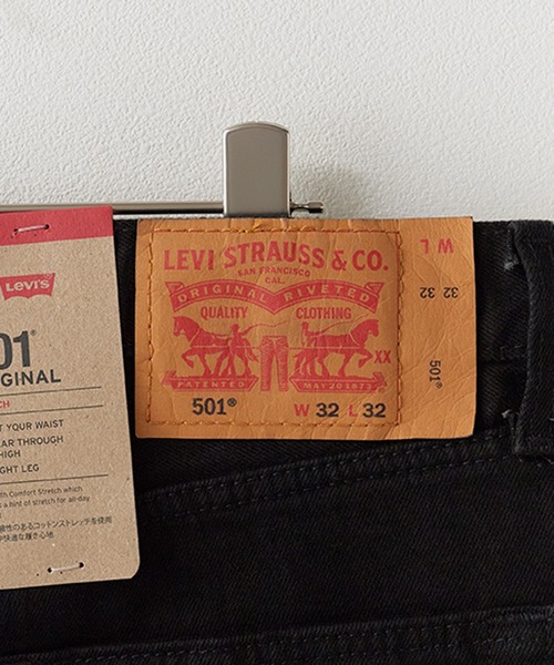 Levi's(リーバイス)の「LEVI'S/リーバイス 501 ORIGINAL 501 オリジナルジーンズ デニムパンツ ジーパン ストレートシルエット 2026年 夏 夏服 秋服(デニムパンツ・メンズ・ブラック・36inch)」の3枚目の写真